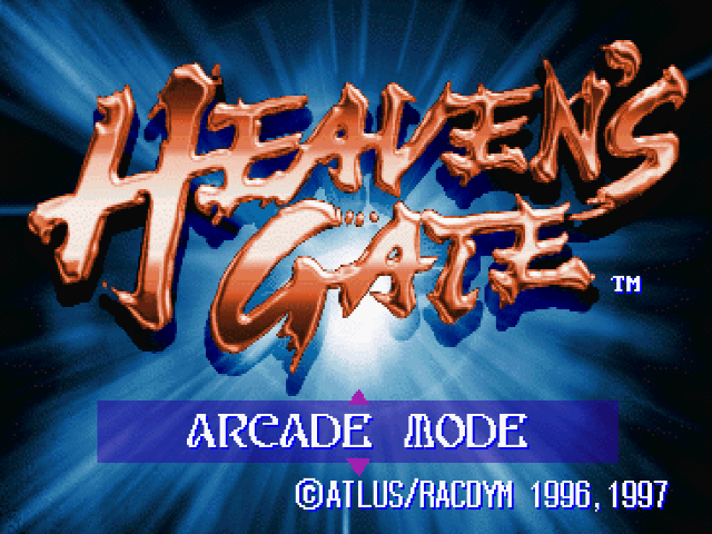 Yusha Heavens Gate title screen for Playstation
